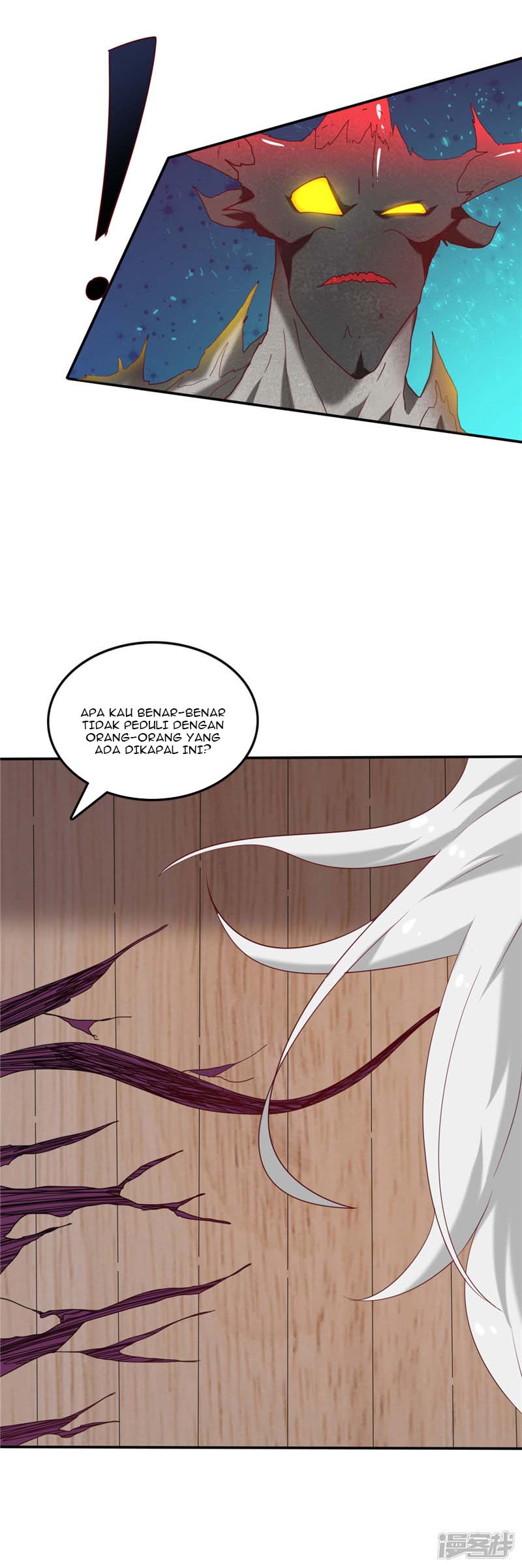 Supreme Godly System chapter 226